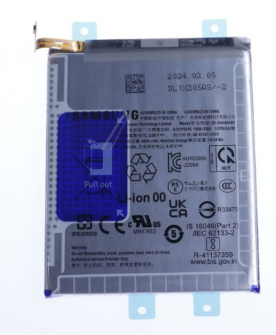Akumuliatorius Samsung 